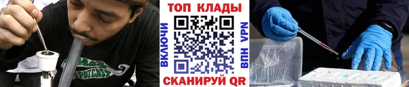 Где купить наркоту Нахабино Экстази 