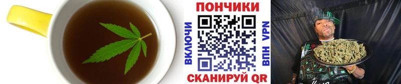 Cannafood марихуана  Нахабино 