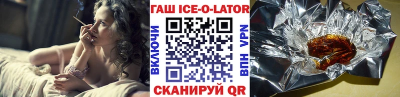 Гашиш индика сатива  Нахабино 