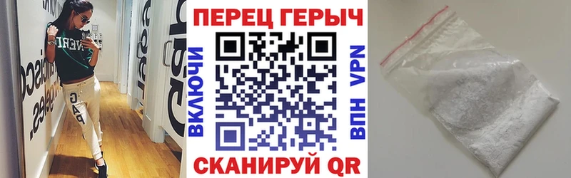 Героин Афган купить наркоту hydra маркетплейс Нахабино
