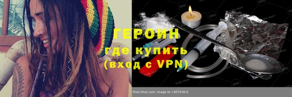 прущие грибы Абдулино