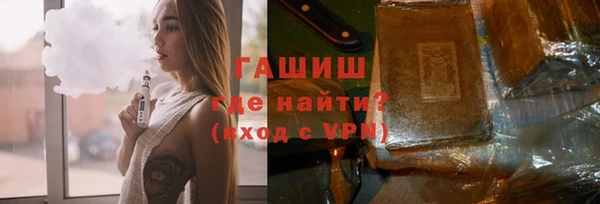 прущие грибы Абдулино
