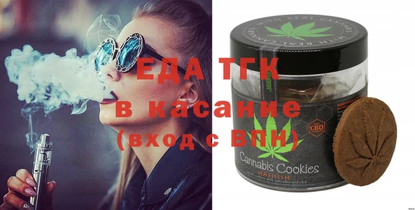 прущие грибы Абдулино