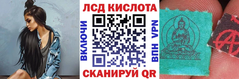 Марки NBOMe 1,5мг  Нахабино 